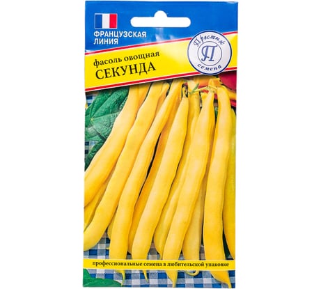 Фасоль овощная Престиж-Семена Секунда 00003426