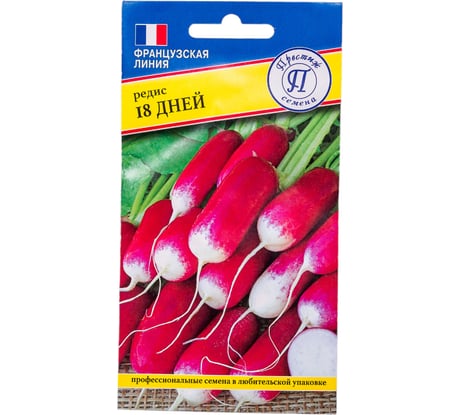 Редис Престиж-Семена 18 дней 00029577