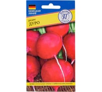 Редис Престиж-Семена Дуро 00027231