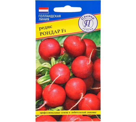 Редис Престиж-Семена Рондар F1 00003342
