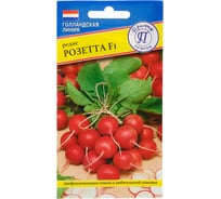 Редис Престиж-Семена Розетта F1 00036553
