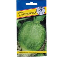 Редька Престиж-Семена Маргеланская 00003351