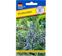 Розмарин Престиж-Семена 00021611