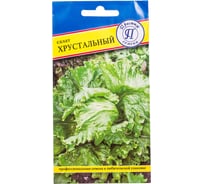 Салат Престиж-Семена Хрустальный 00003365