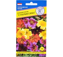 Сальпиглосис Престиж-Семена Супербиссима 00017902