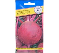Свекла столовая Престиж-Семена Бордо 237 00029445