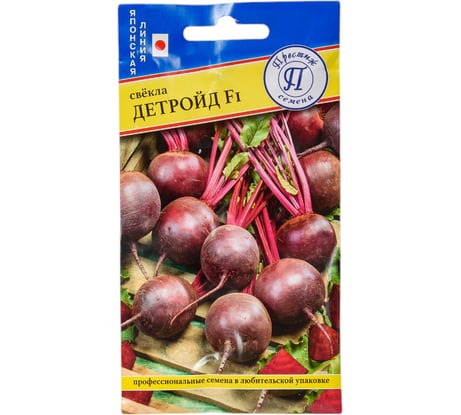Свекла столовая Престиж-Семена Детройт 00035297