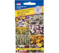 Смесь ароматных цветов Престиж-Семена Фрагрант 00030081
