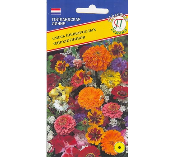 Смесь низкорослых однолетников Престиж-Семена 00021651 1