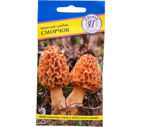 Сморчок Престиж-Семена 00028433