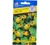 Спилантес Престиж-Семена Пик-А-БУ 00021634