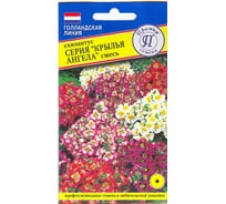 Схизантус Престиж-Семена Крылья Ангела 00027015