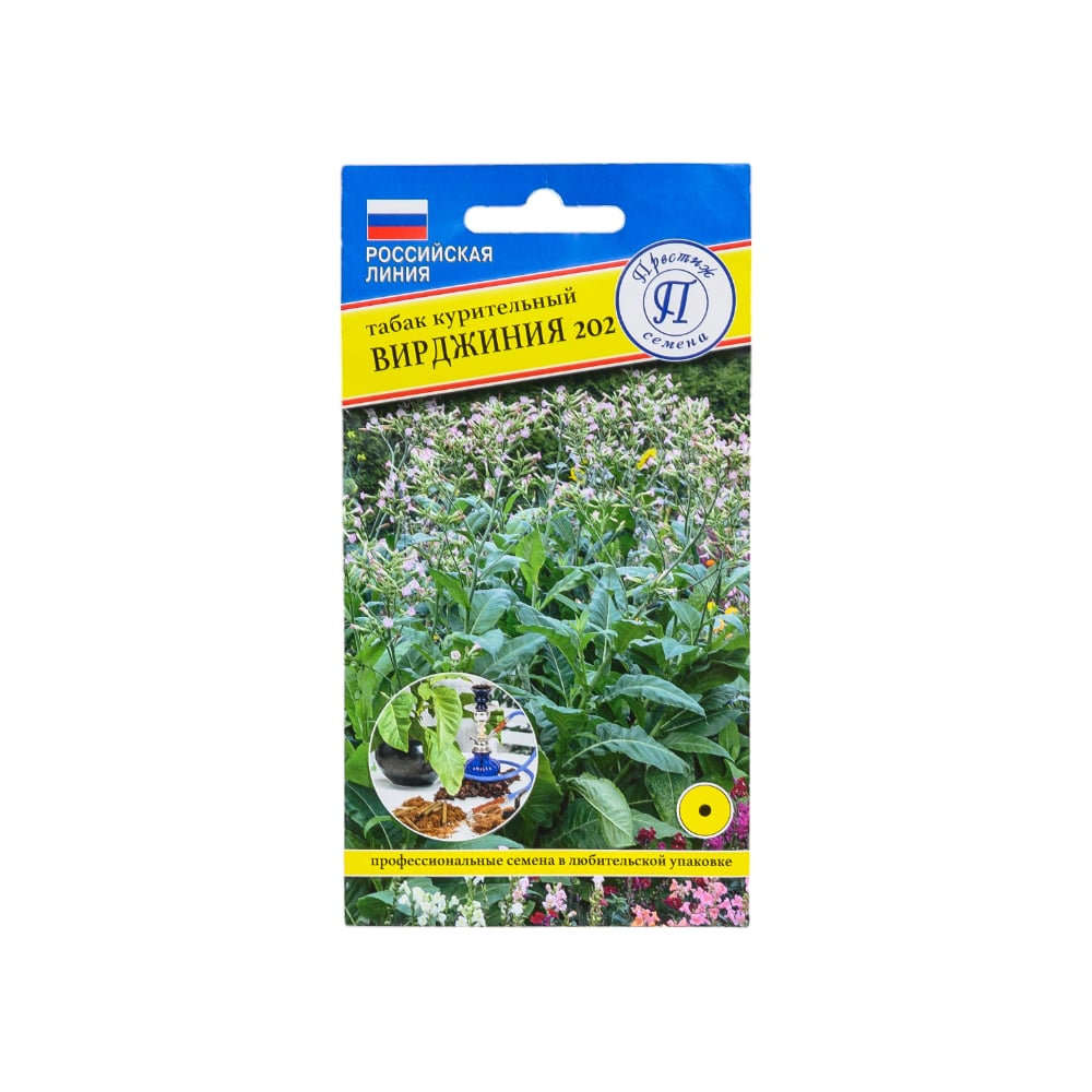 Табак курительный Престиж-Семена Вирджиния 202 00035889 - выгодная цена ...