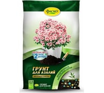 Грунт для азалий Фаско Цветочное счастье 2.5 л Тп0102ЦВС01