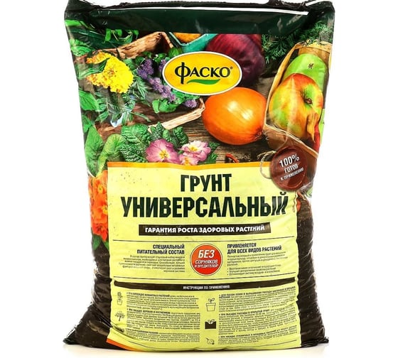 Универсальный грунт Фаско 50 л Тп0201ФАС06 1