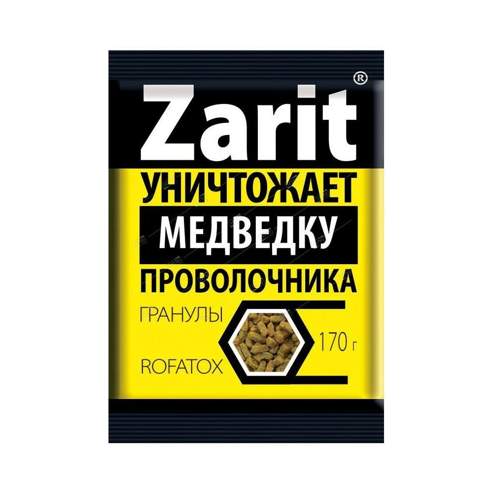Гранулы от медведки и проволочника, защита от насекомых Zarit Рофатокс ...