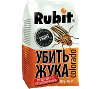 Защита от насекомых Rubit Рофатокс 0.5 кг 87401