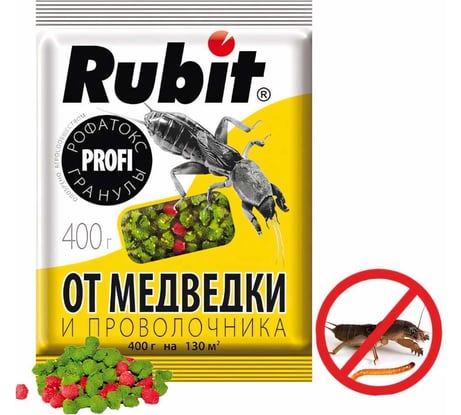 Гранулы от медведки и проволочника Rubit Рофатокс 400 г профи 59023