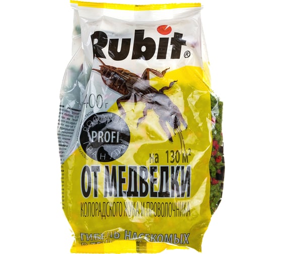 Гранулы от медведки и проволочника Rubit Рофатокс 400 г профи 59023