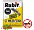 Гранулы от медведки и проволочника Rubit Рофатокс 400 г профи 59023 1