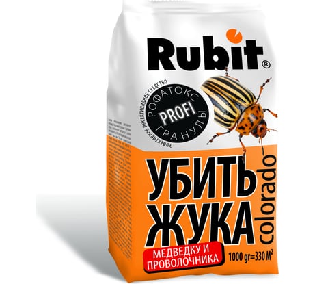 Гранулы от колорадского жука и других вредителей Rubit Рофатокс 1 кг 79784