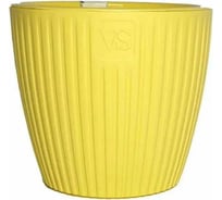 Горшок с дренажной системой Santino Эви VipSet 4.5 л, желтый AME-4,5-07