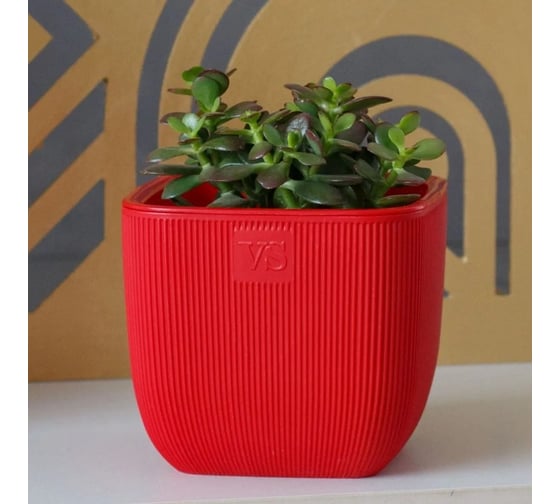 Горшок с дренажной системой Santino Фабио VipSet 1.95 л, красный AMF-1,95-10 1