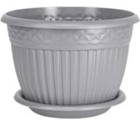 Кашпо bmc Византия КШ-4471 bmc с прикрепленным поддоном, серый, d20, h14.3см, 3л 070302