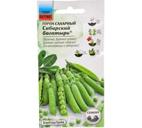 Горох Агросидстрейд Сибирский богатырь - сахарный 5 г ПАТРИОТ 129122