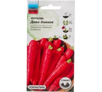 Морковь Агросидстрейд Патриот Диво дивное 2 г 128658