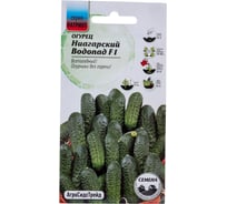 Огурец Агросидстрейд Патриот Ниагарский Водопад F1 10 шт 129157