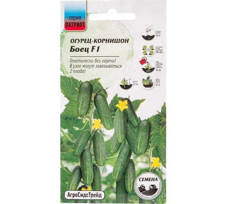 Огурец Агросидстрейд Патриот Боец - корнишон F1 10 шт 129143