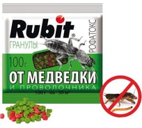 Гранулы от медведки и проволочника Rubit Рофатокс 100 г 59021 16262320