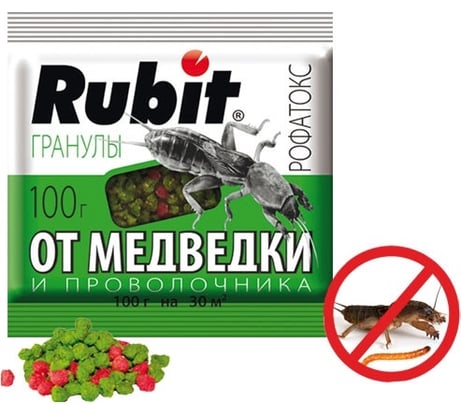Гранулы от медведки и проволочника Rubit Рофатокс 100 г 59021