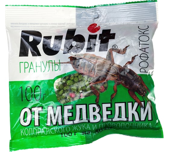 Гранулы от медведки и проволочника Rubit Рофатокс 100 г 59021