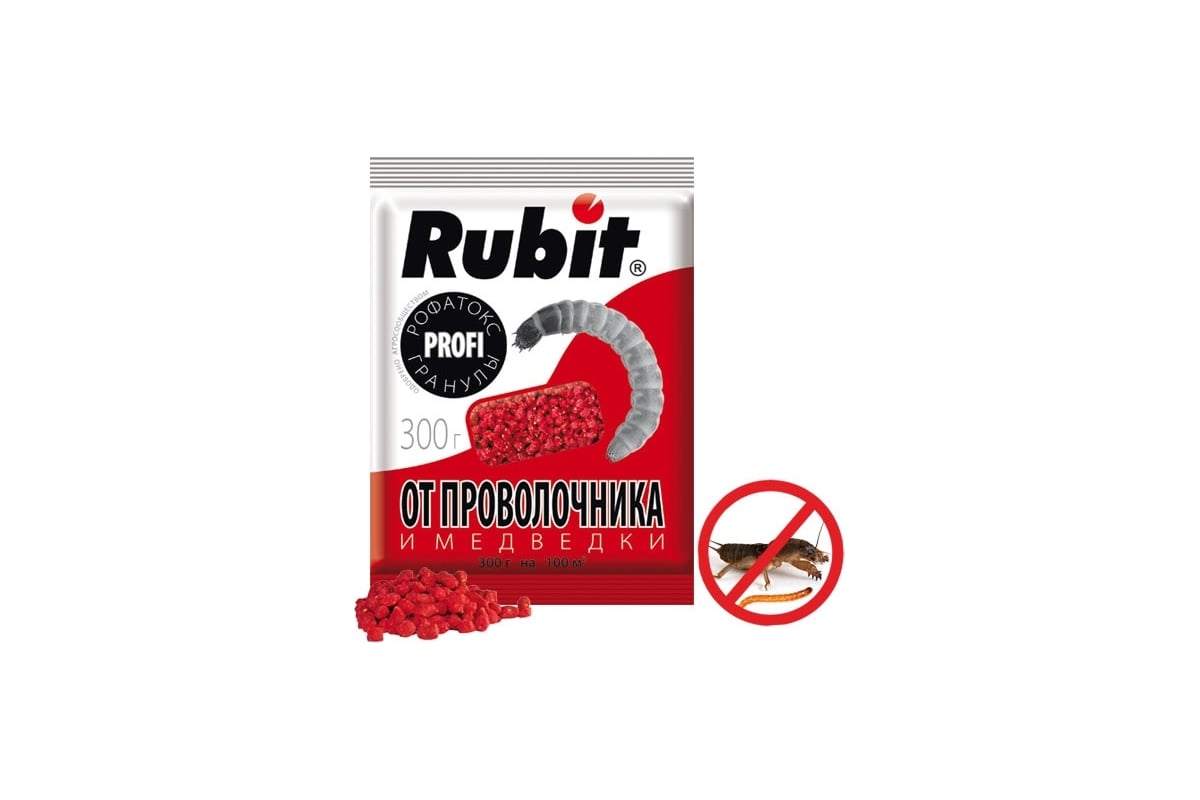 Гранулы от проволочника и медведки Rubit Рофатокс 300 г 61394