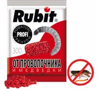 Гранулы от проволочника и медведки Rubit Рофатокс 300 г 61394 16262285