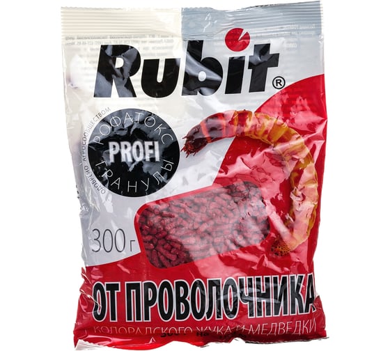 Гранулы от проволочника и медведки Rubit Рофатокс 300 г 61394