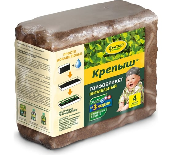 Питательный торфобрикет Фаско Крепыш 4 л Тп0101КРЕ10 1