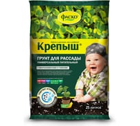 Грунт для рассады Фаско Крепыш 25 л Тп0101КРЕ04