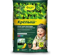 Грунт для рассады Фаско Крепыш 25 л Тп0101КРЕ04