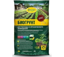 Грунт для рассады и органического земледелия с биогумусом Фаско 25 л Тп0201ФАС10