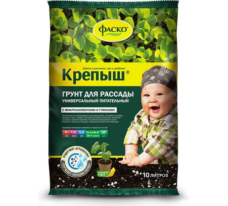 Грунт для рассады Фаско Крепыш 10 л Тп0101КРЕ03