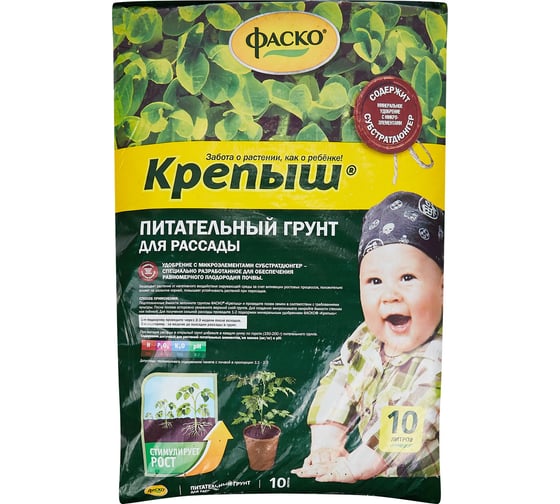 Грунт для рассады Фаско Крепыш 10 л Тп0101КРЕ03