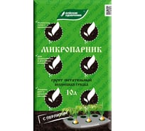 Питательный грунт Буйские Удобрения Микропарник 10 л 431018