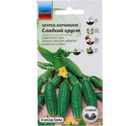 Огурец Агросидстрейд Сладкий хруст - корнишон 12 шт ПАТРИОТ 129166