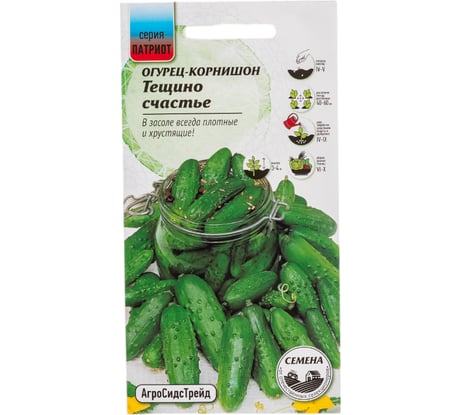 Огурец-корнишон Агросидстрейд Тещино счастье 12 шт ПАТРИОТ 128665