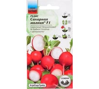 Редис Сахарная молния F1 2,0 г ПАТРИОТ 129181