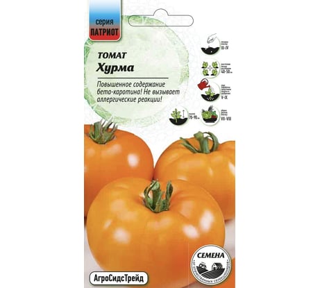 Томат Агросидстрейд Хурма 20 шт ПАТРИОТ 129189