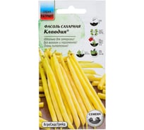 Фасоль Агросидстрейд Клавдия сахарная 10 шт ПАТРИОТ 129193